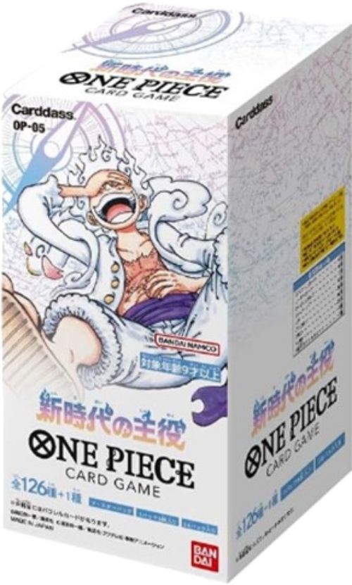 ワンピース】『新時代の主役』の当たりランキング！買取相場や封入率も