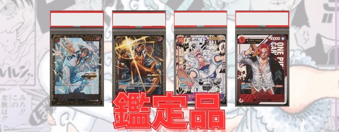 ひばり 【SR】【パラレル】【プロモ】【未開封】【フラッグシップ