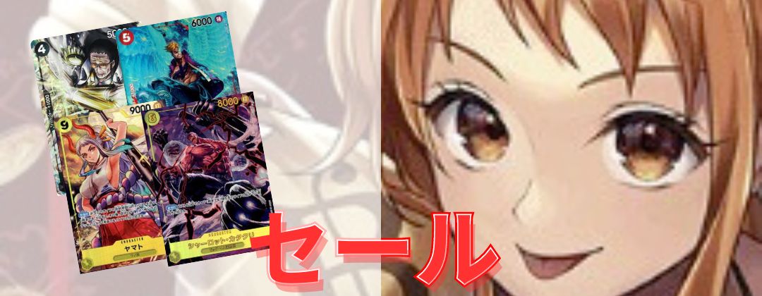 リリス 【P】【プロモ】【交流会】【黄】【P-118】 - カードショップ