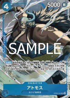 プレミアムカードコレクション ベストセレクション vol.3 - カード