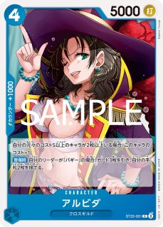 オフィシャルプレイマット リミテッドエディションvol.3 プレイマット