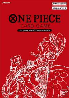 プレミアムカードコレクション ONE PIECE DAY'25 【プロモ】【未開封