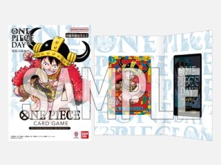 未開封 - カードショップ トレカード ワンピースカード