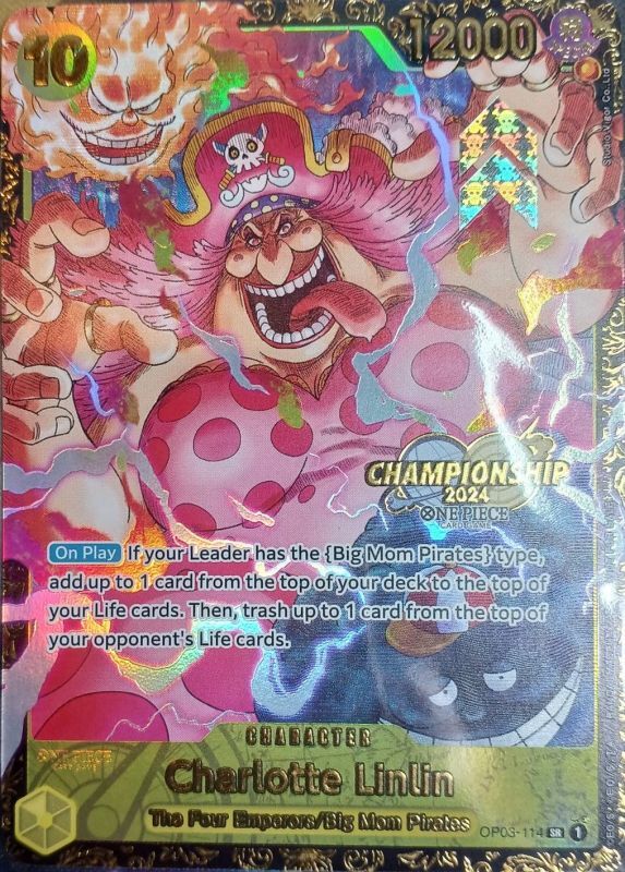 シャーロット・リンリン 【SR】【パラレル】【プロモ】【未開封