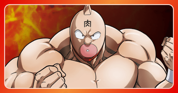 ユニオンアリーナ】キン肉マンのデッキリストと当たりカード【ユニアリ