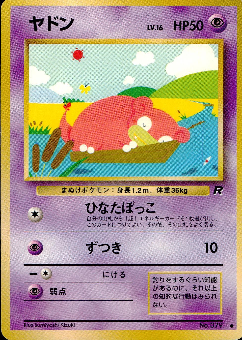 8VW4k0rOtfd7p9Tcu00RammZWt6lfr