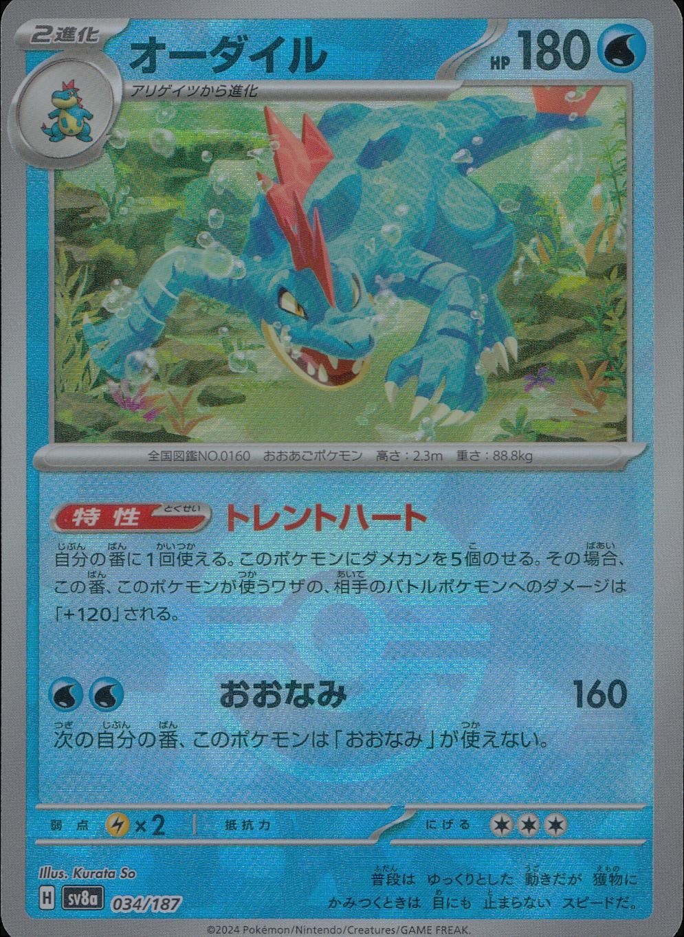 9cXw2H4lFyApDWeLPUBCtyNjv4dUQe