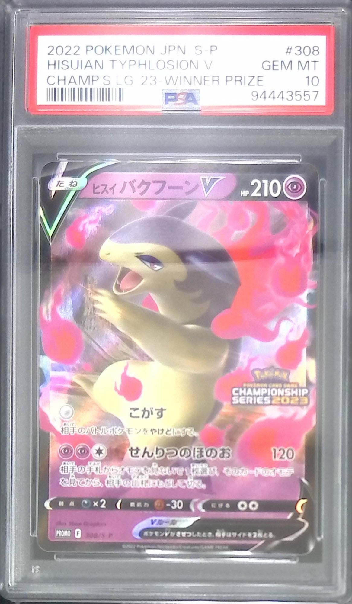 CdcmlRY3e2a6gnClqPFUrdnm15Kbp7