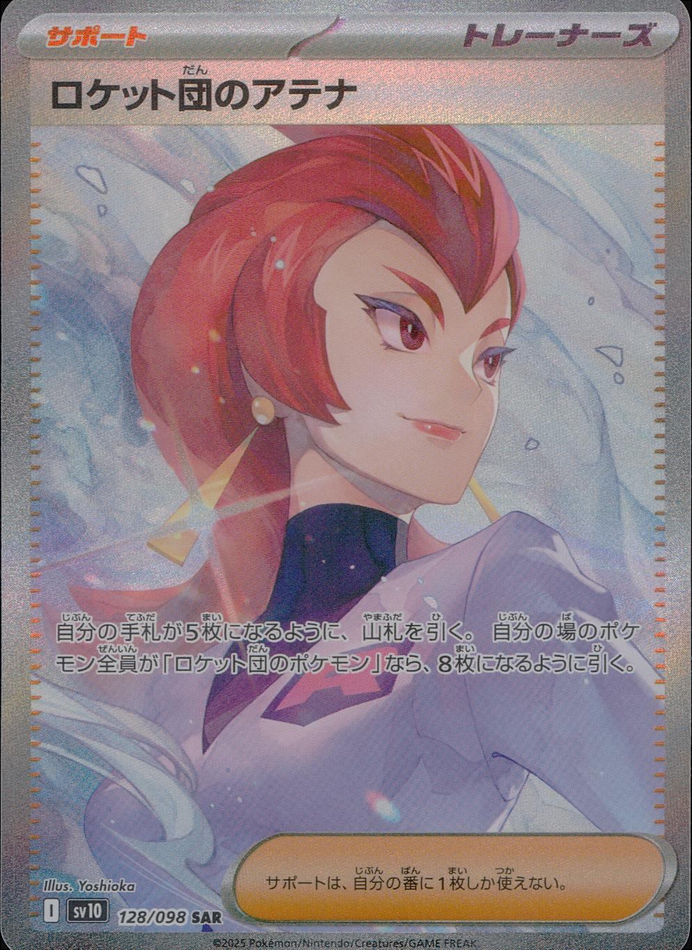 MpeMzYhZyvibgPLLjlSshHAswWzWHl