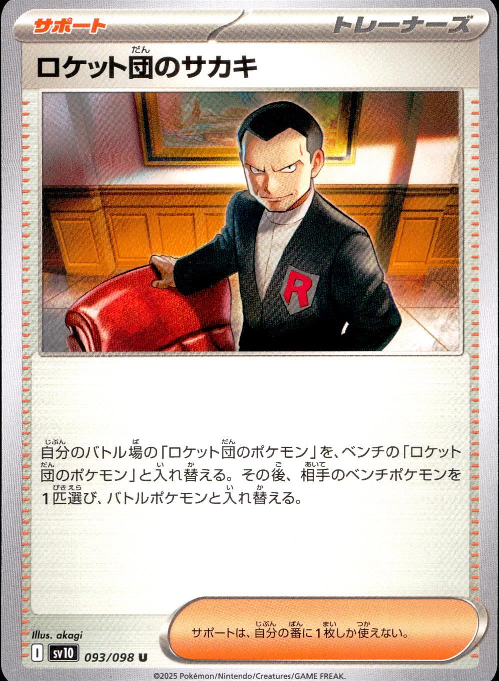 SdD46mCFZAMBs3ycu3JXsQXUmO4jEu