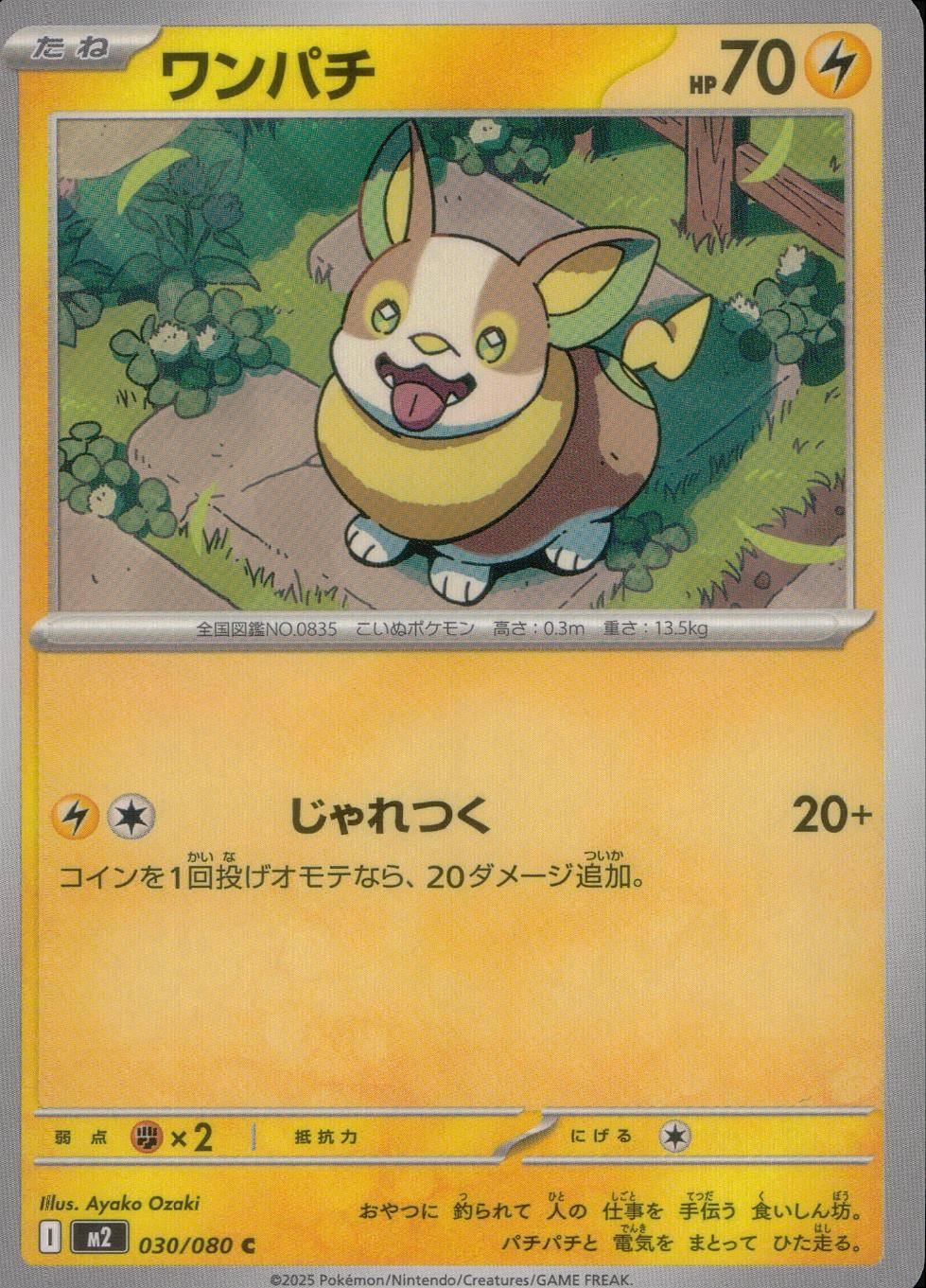 Ss3xBp3DJgPKKsetDPvtmcbqQgqOgq