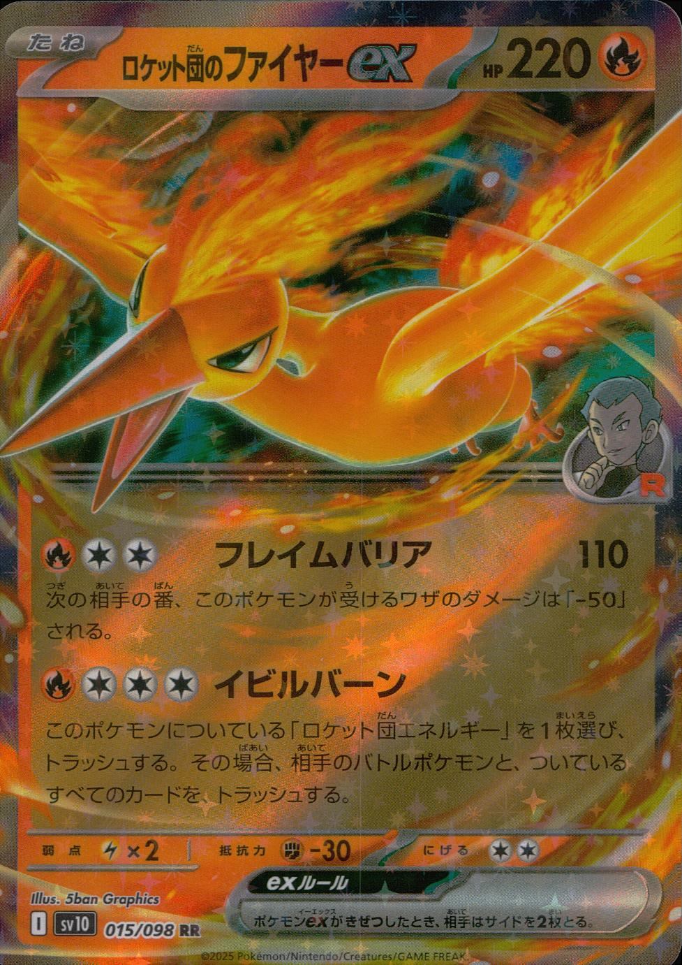 f02kuqYC8WXhGpVgSe3t8B723XzulC