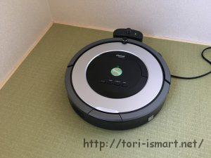 ルンバ875レビュー！使ってみて実感したメリットとデメリット。 | 快適