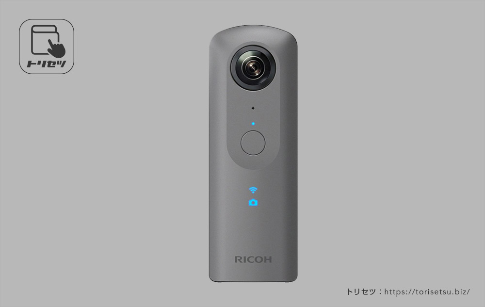 THETAを楽しむためのキャップから三脚までいろいろ (1/3)