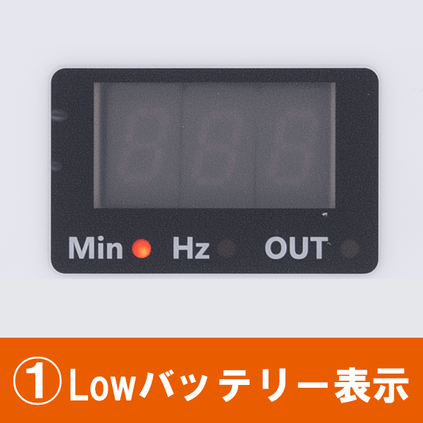 旧仕様】鍼電極低周波治療器 PULSMA4（パルスマ4）【まとめ買い