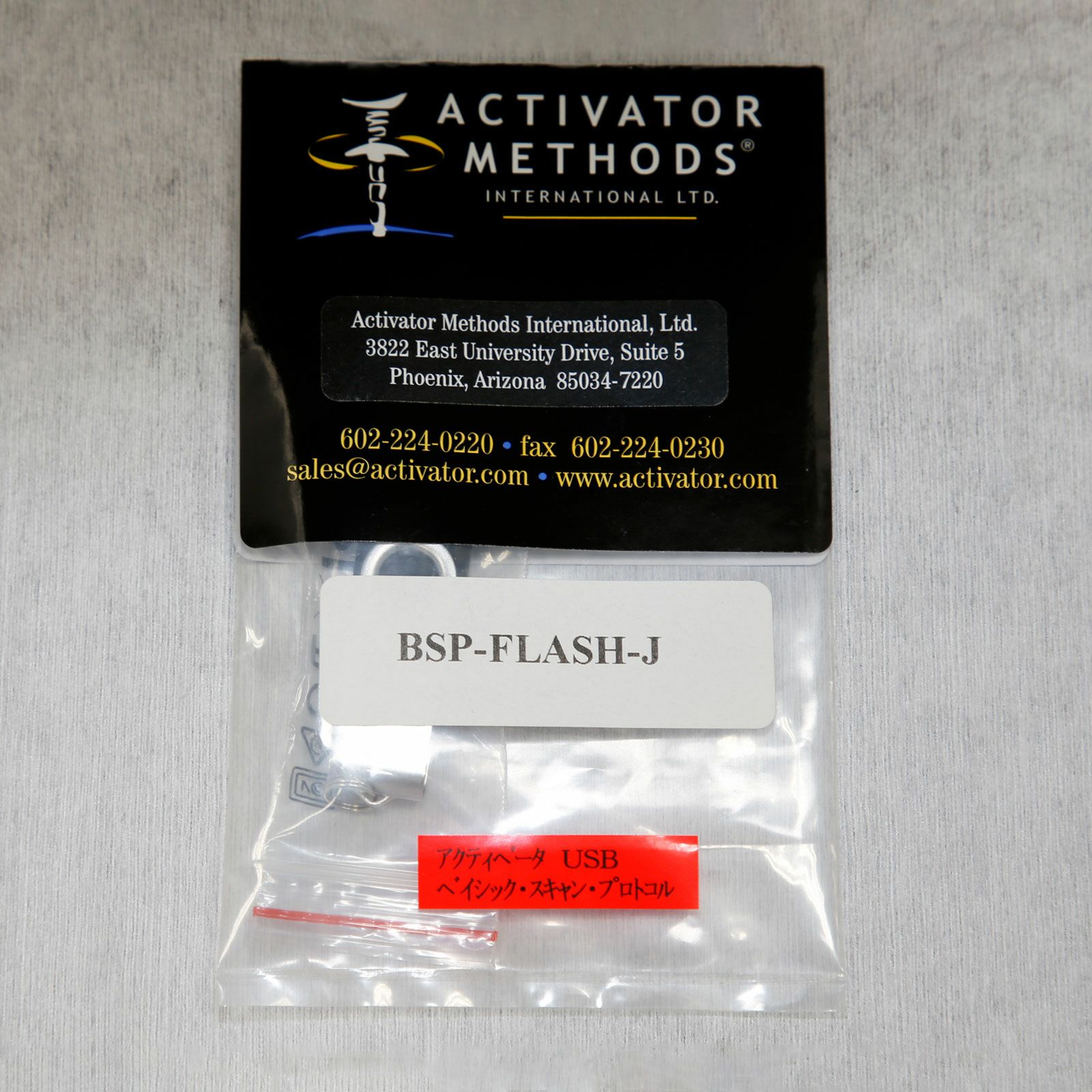 DVD | トワテック