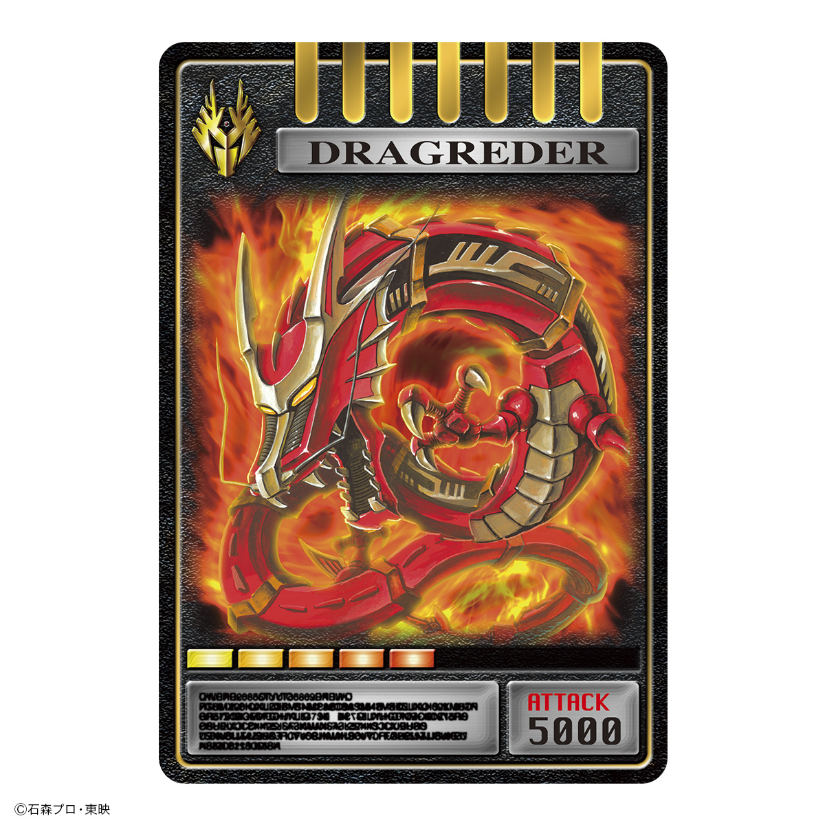 CSMアドベントカードセット｜仮面ライダーおもちゃウェブ｜バンダイ