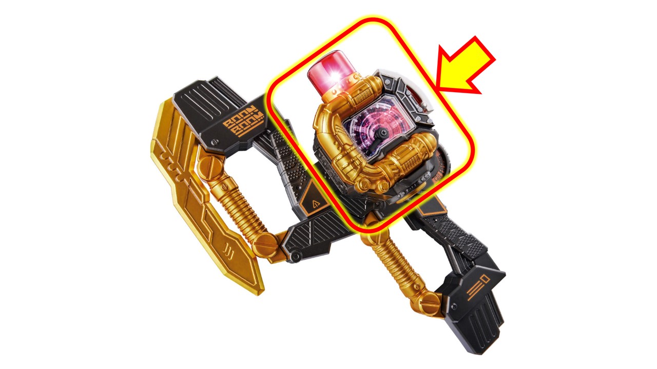 スーパー戦隊開発ブログvol.212 ついに登場DXブンブンチェンジアックス