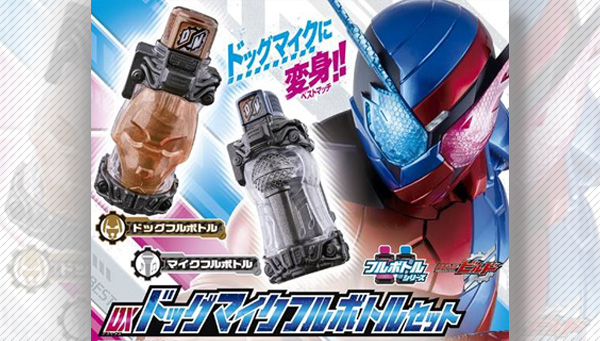仮面ライダービルド主題歌CDが2018年1月24日に発売決定！フルボトル