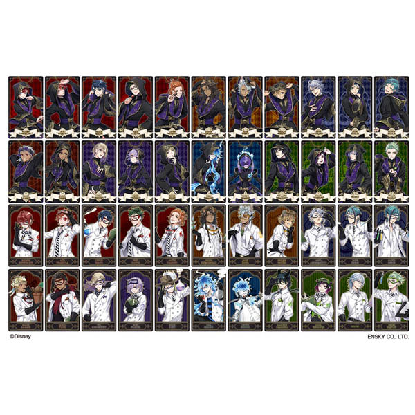 ツイステ】ディズニー ツイステッドワンダーランド『アルカナカード
