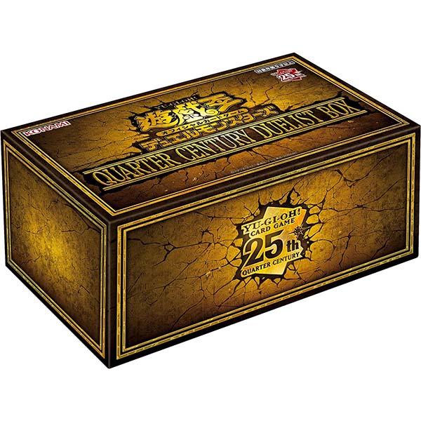 遊戯王OCG デュエルモンスターズ】『QUARTER CENTURY DUELIST BOX