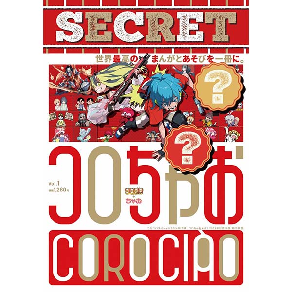 ポケモンカードゲーム】MEGA『スタートデッキ100 バトルコレクション