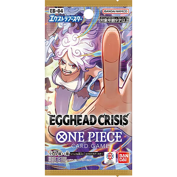 ONE PIECEカードゲーム】エクストラブースター『EGGHEAD CRISIS【EB-04