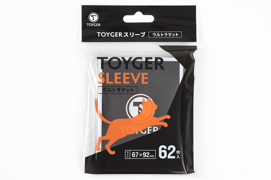 TOYGER Sleeve＜ウルトラマット 62枚入り＞スタンダードサイズ