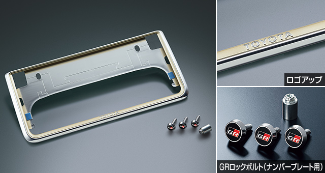 トヨタ ランドクルーザー“300” | アクセサリー | トヨタ自動車WEBサイト