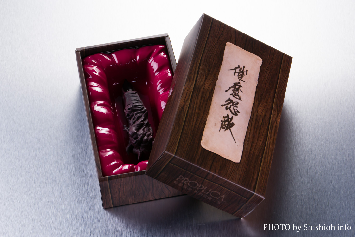 レビュー】PROPLICA 特級呪物 両面宿儺の指