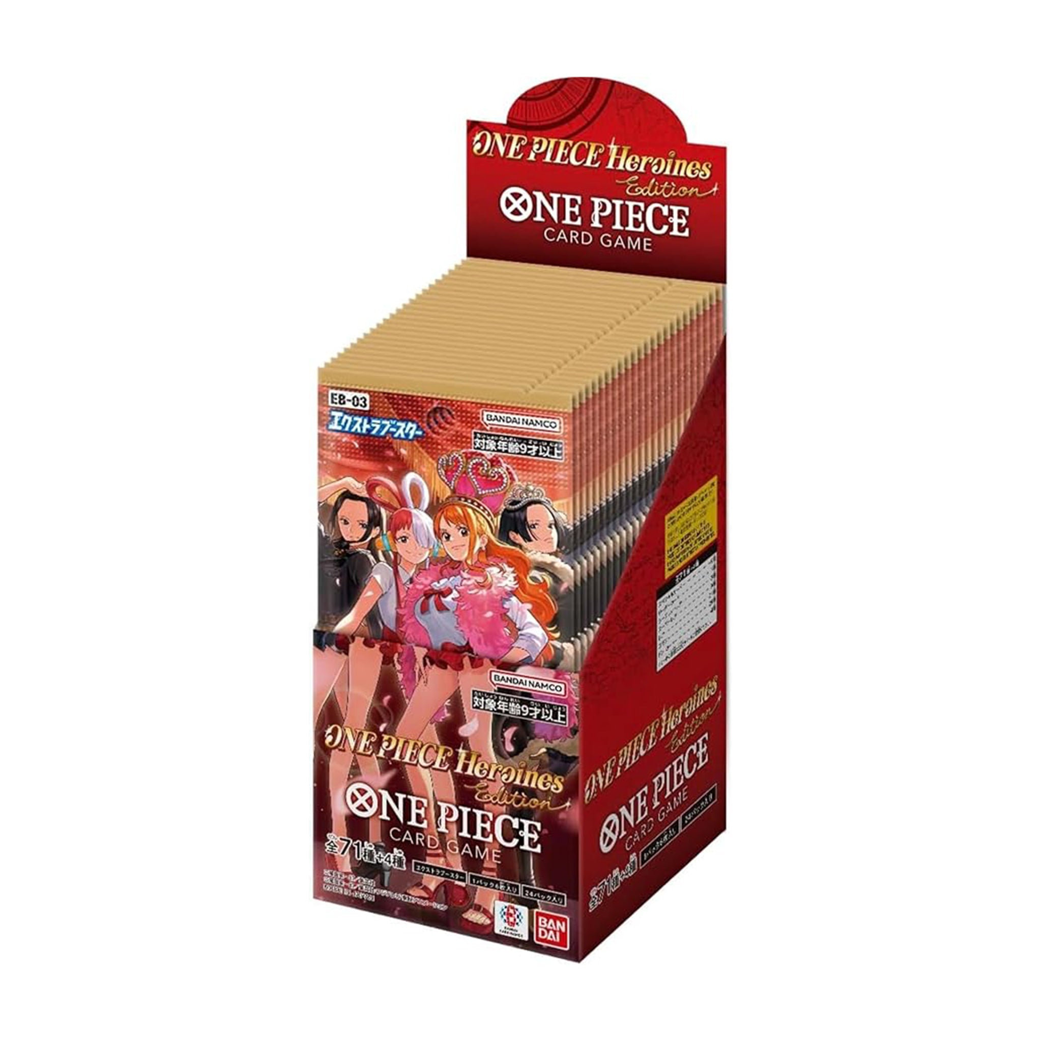 ONE PIECE カードゲーム エクストラブースター ONE PIECE Heroines