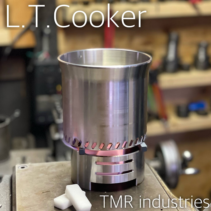 L.T.Cooker Made in Japan Aluminum 78g - 有限会社田村工機