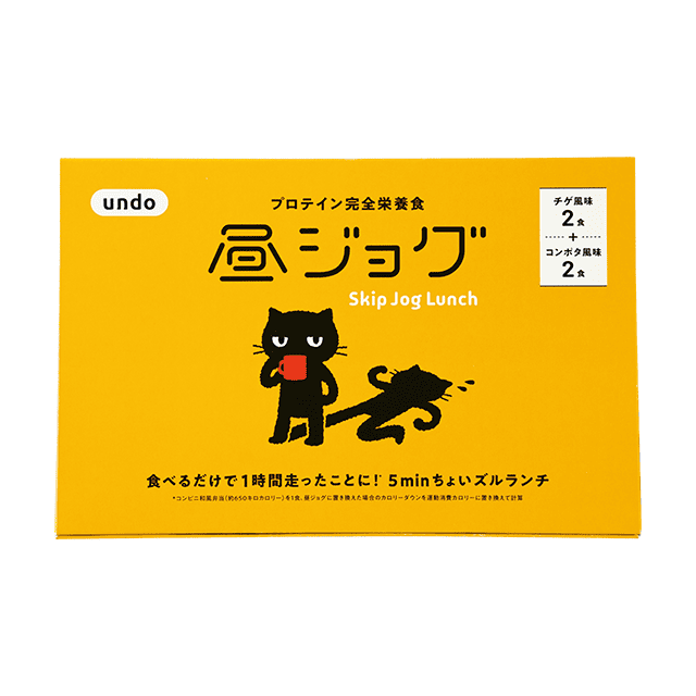 ダイエット/健康 商品一覧｜Vポイントが貯まる・使える Vサンプル