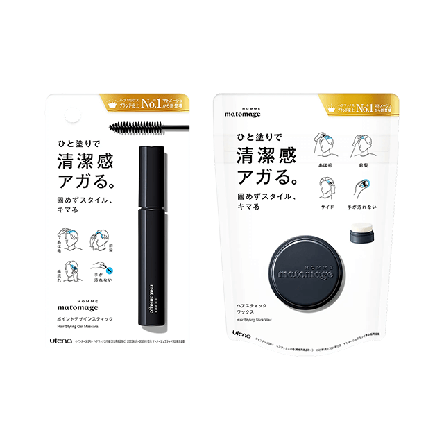 アデランス VINA・BEAUTE（ヴィーナ・ボーテ）ホワイト ためせる｜V