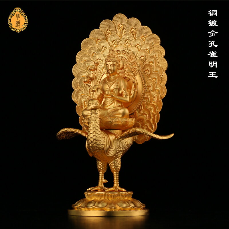 古铜 仏像 時代 觀音像 銅鎏金 古铜 仏像 時代 觀音像 銅鎏金 明清时期