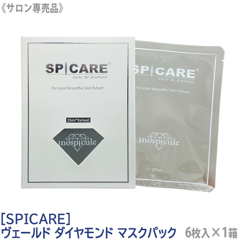 楽天市場】【3/10限定！抽選で100％ポイントバック】◎〈5〉【送料無料