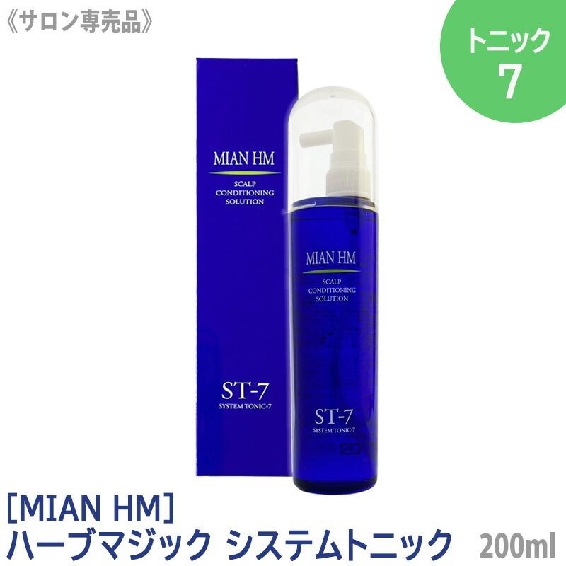 楽天市場】【3/5限定！抽選で100％ポイントバック】〈5〉【送料無料