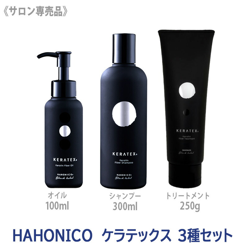 楽天市場】【3/5限定！抽選で100％ポイントバック】◎〈60〉【3種