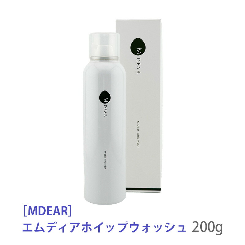 楽天市場】【3/5限定！抽選で100％ポイントバック】〈5〉【送料無料