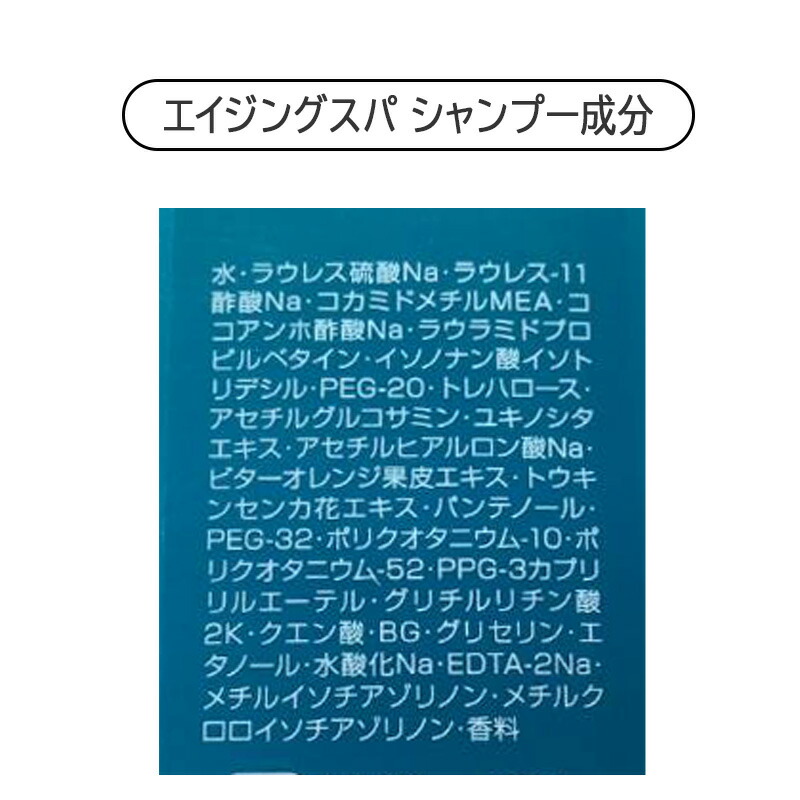 楽天市場】◎〈60〉【1&1セット/送料無料】［MILBON］ミルボン