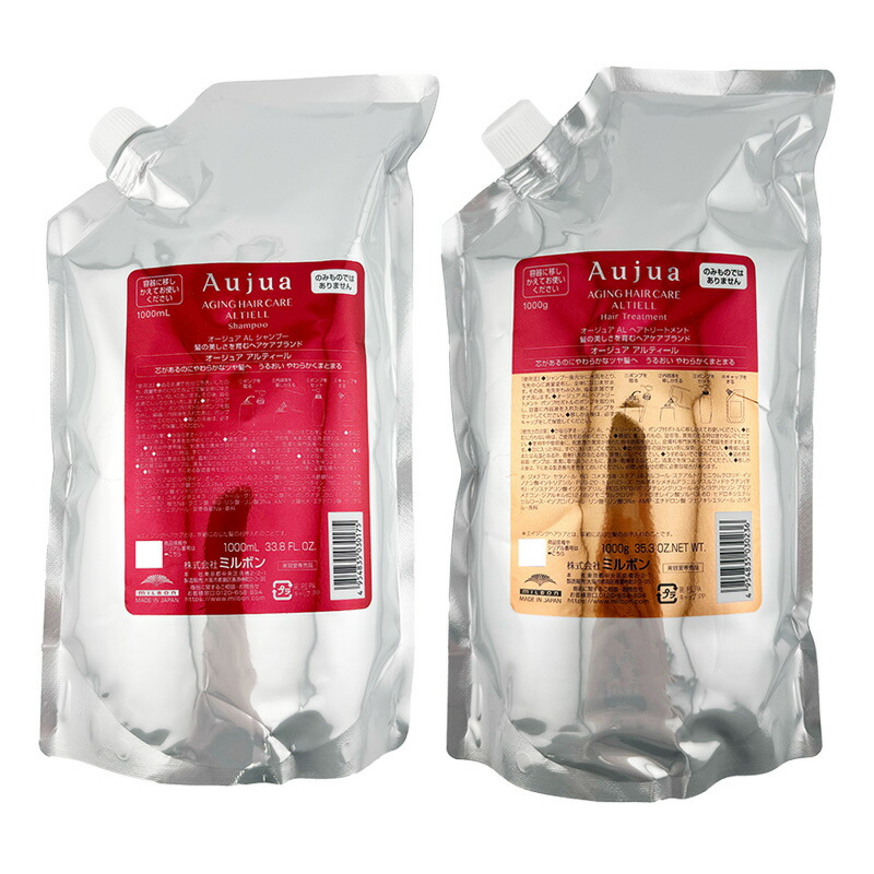 楽天市場】◎【3/10限定！抽選で100％ポイントバック】〈60