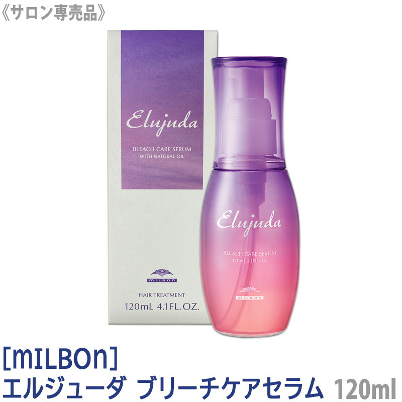 楽天市場】【3/10限定！抽選で100％ポイントバック】◎〈5〉【送料無料