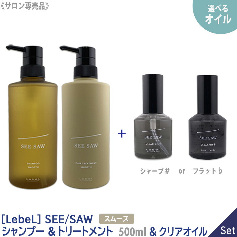 楽天市場】◎【3/5限定！抽選で100％ポイントバック】〈60〉【選べる