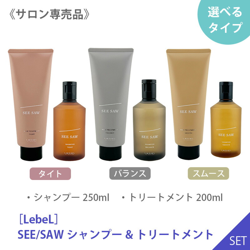 楽天市場】◎【3/10限定！抽選で100％ポイントバック】〈7〉【1＆1