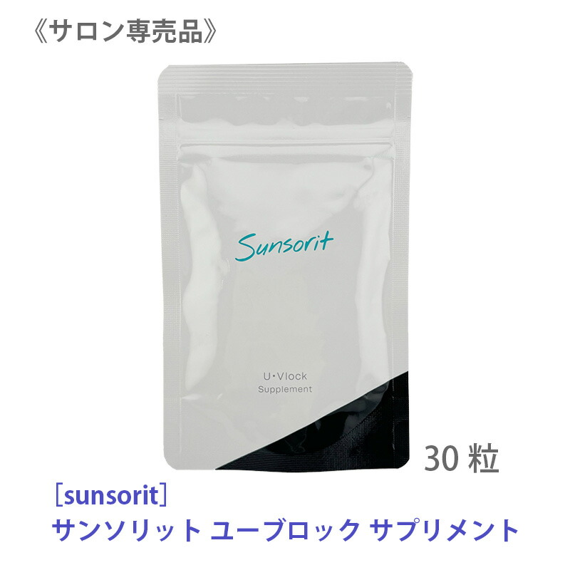 楽天市場】◎【3/10限定！抽選で100％ポイントバック】〈3〉【選べる