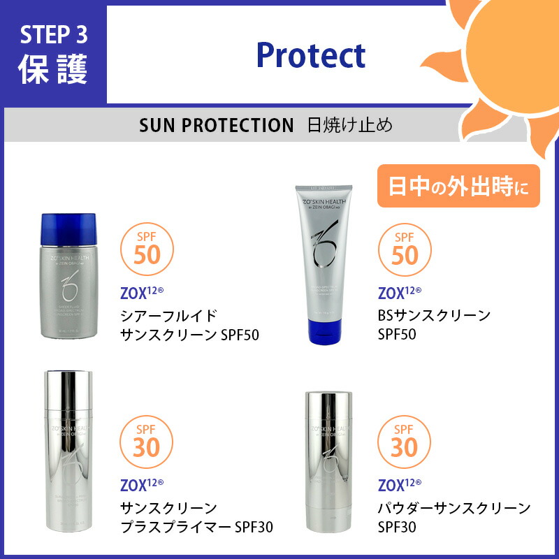 楽天市場】◎【3/10限定！抽選で100％ポイントバック】〈60〉選べる