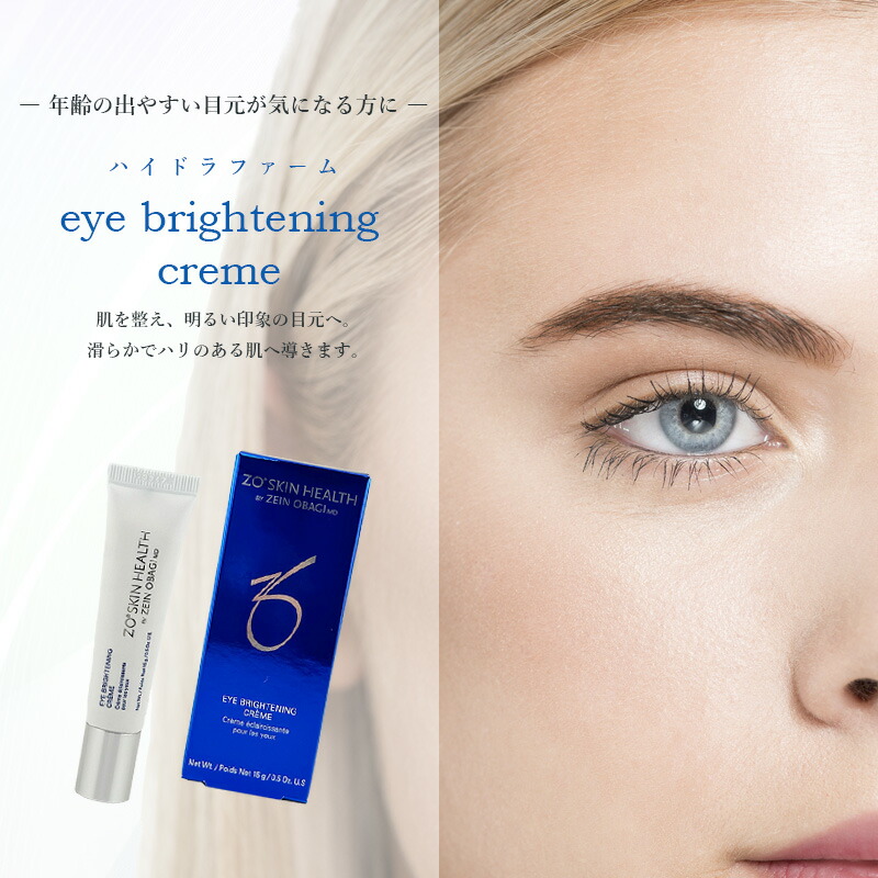 楽天市場】◎【3/5限定！抽選で100％ポイントバック】〈60〉【国内正規