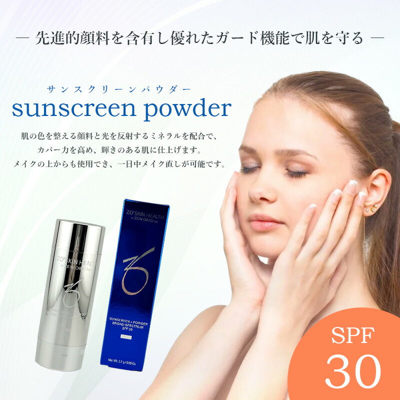 楽天市場】◎【3/5限定！抽選で100％ポイントバック】〈5〉【国内正規