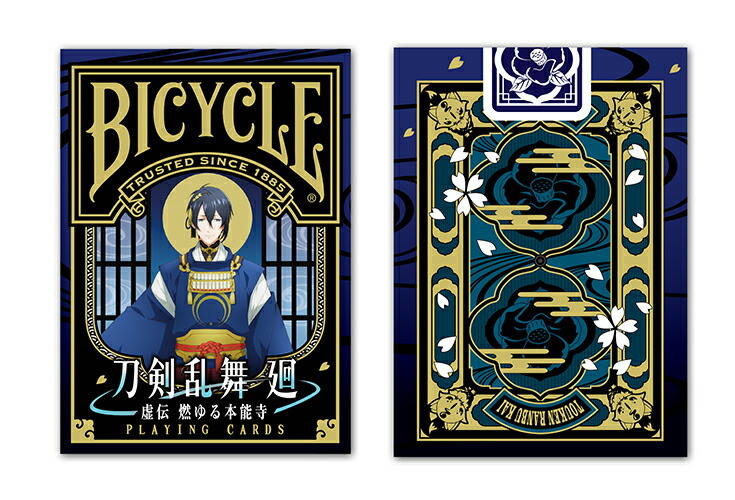 Bicycle ドラゴンボールZ トランプ 5セット 【公式通販】