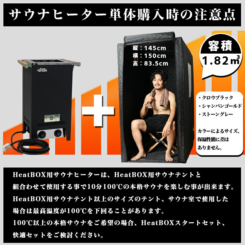 楽天市場】【楽天スーパーセールポイント10倍】 ShareFunN MGC 電気